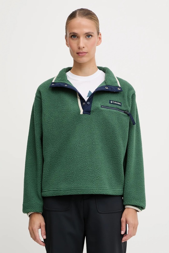 Columbia bluza sportowa Helvetia bez kaptura zielony 2092231