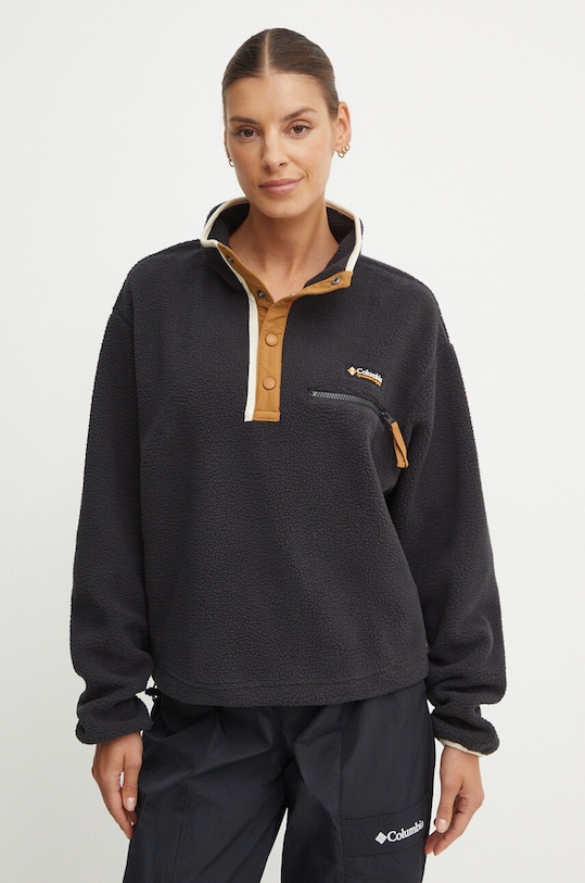 Columbia bluza sportowa Helvetia bez kaptura szary 2092231