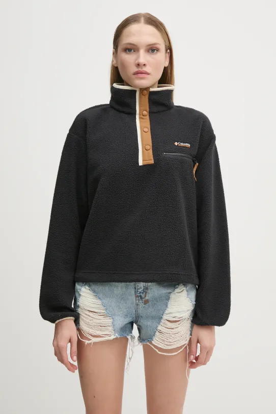 Columbia bluza sportowa Helvetia bez kaptura szary 2092231