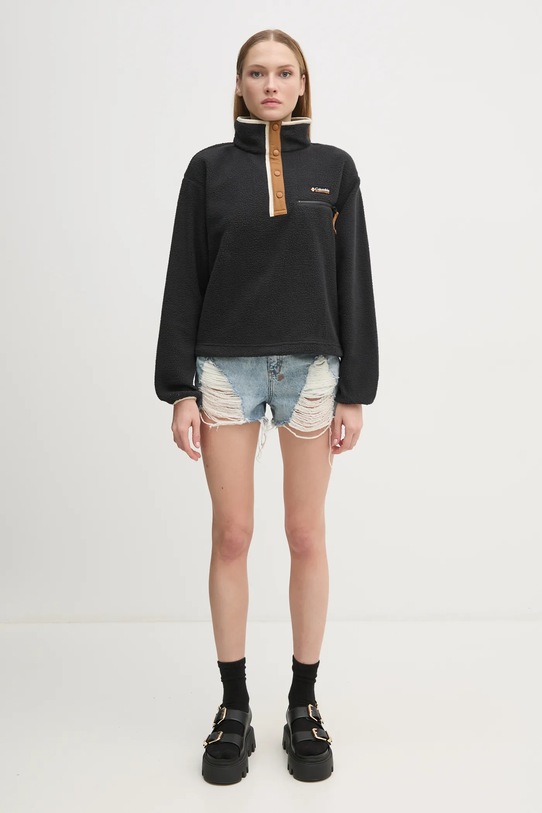 Columbia bluza sportowa Helvetia 2092231 szary