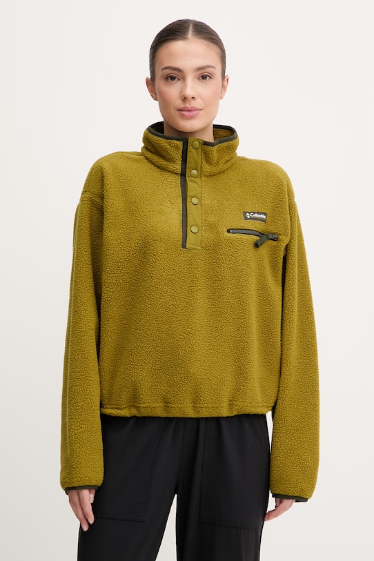 Columbia bluza sportowa Helvetia bez kaptura zielony 2092231