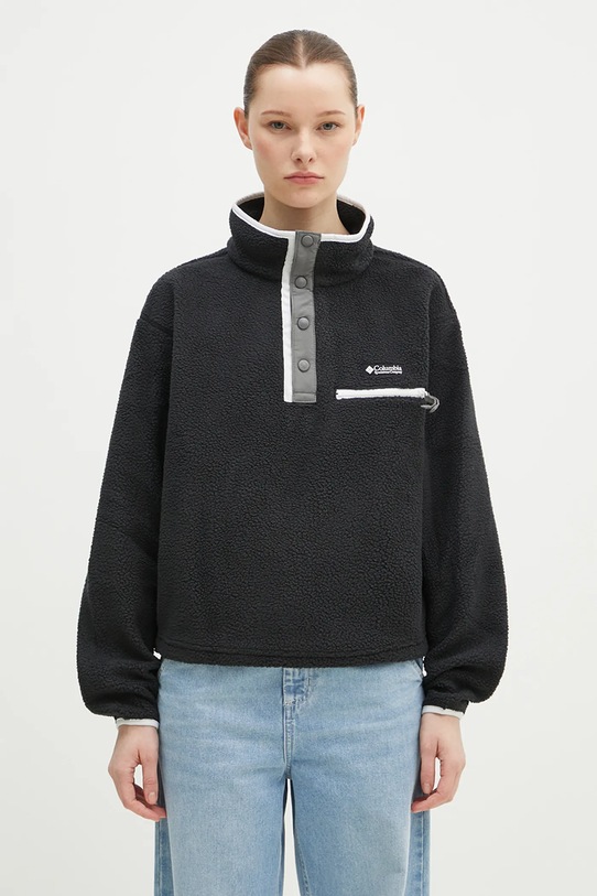 Αθλητική μπλούζα Columbia Helvetia εξωτερική μαύρο 2092231