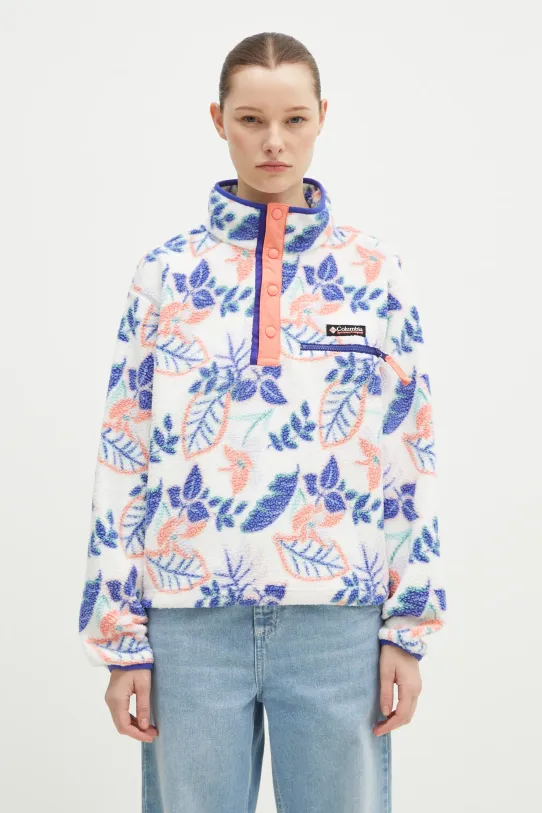 Sportovní mikina Columbia Helvetia outdoor bílá 2098501