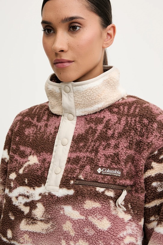Columbia bluza sportowa Helvetia beżowy 2098501