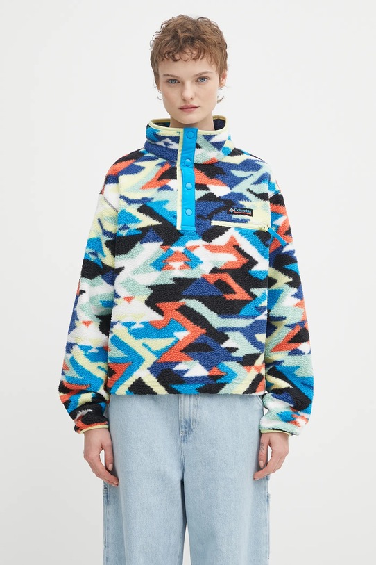 Columbia bluza sportowa Helvetia bez kaptura niebieski 2098501