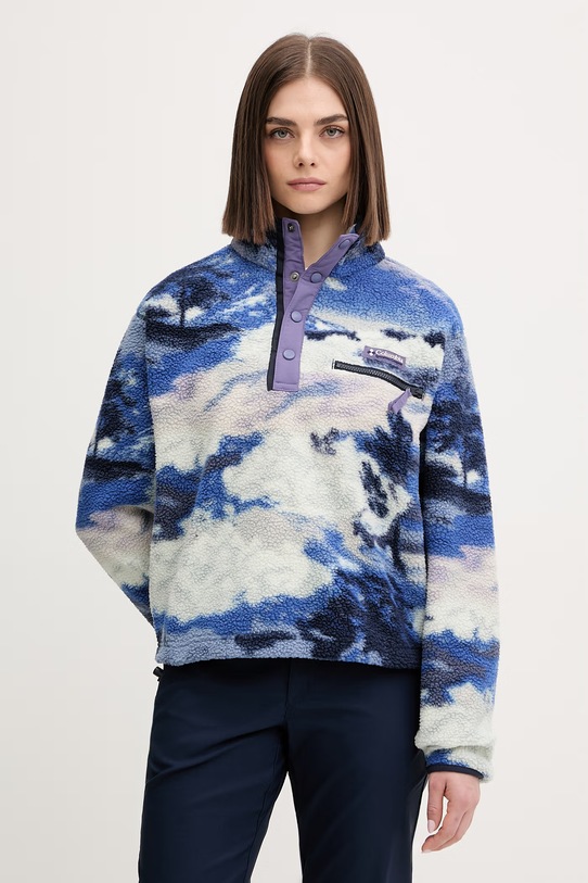 Columbia bluza sportowa Helvetia bez kaptura granatowy 2098501