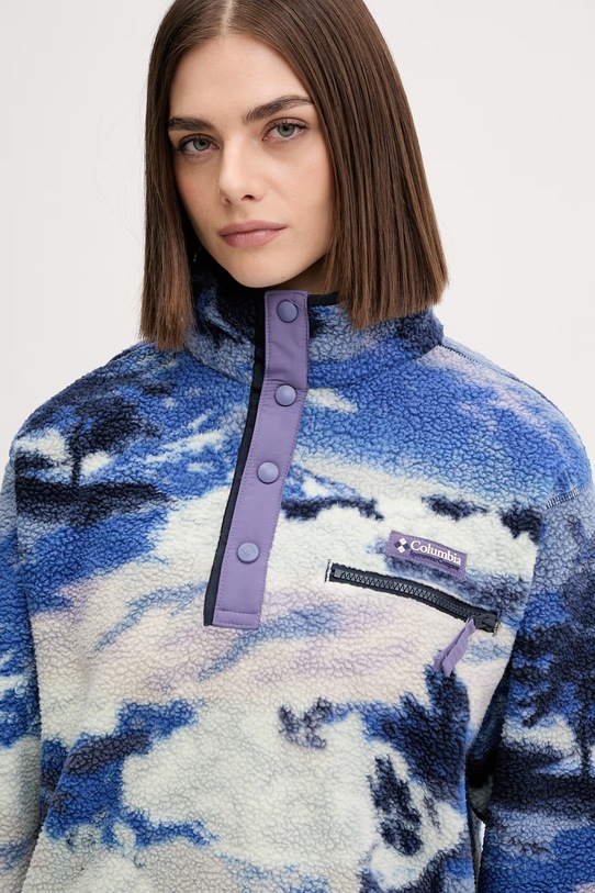 Columbia bluza sportowa Helvetia granatowy 2098501