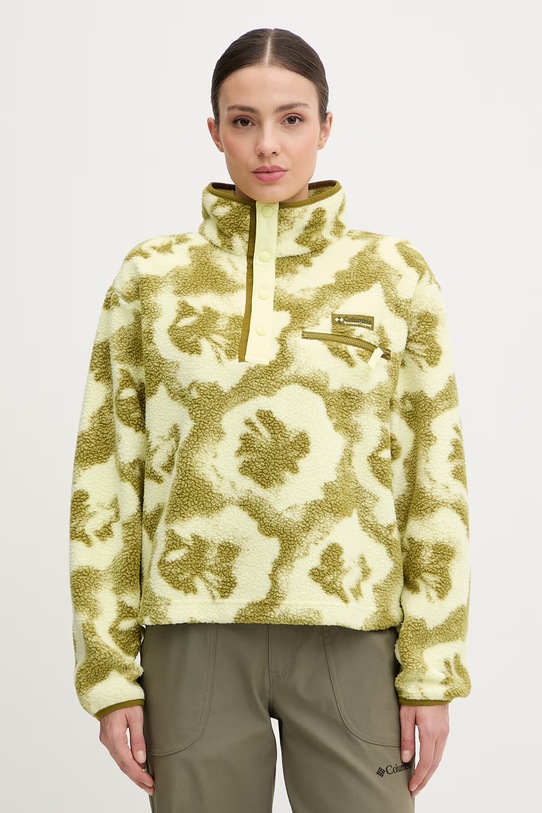 Columbia bluza sportowa Helvetia bez kaptura zielony 2098501