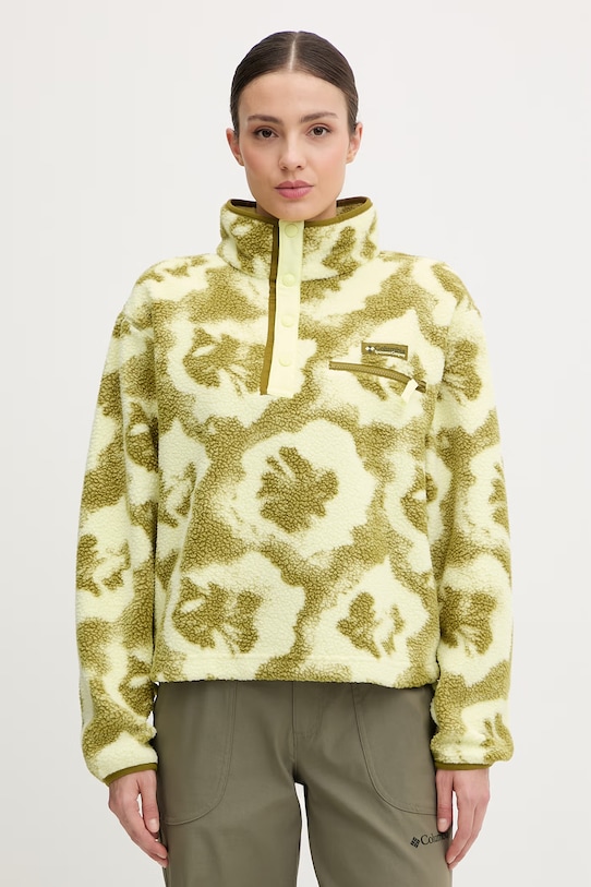 Columbia bluza sportowa Helvetia bez kaptura zielony 2098501