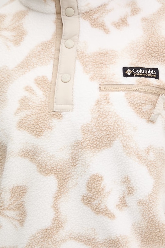 Columbia bluza sportowa Helvetia 2098501 beżowy