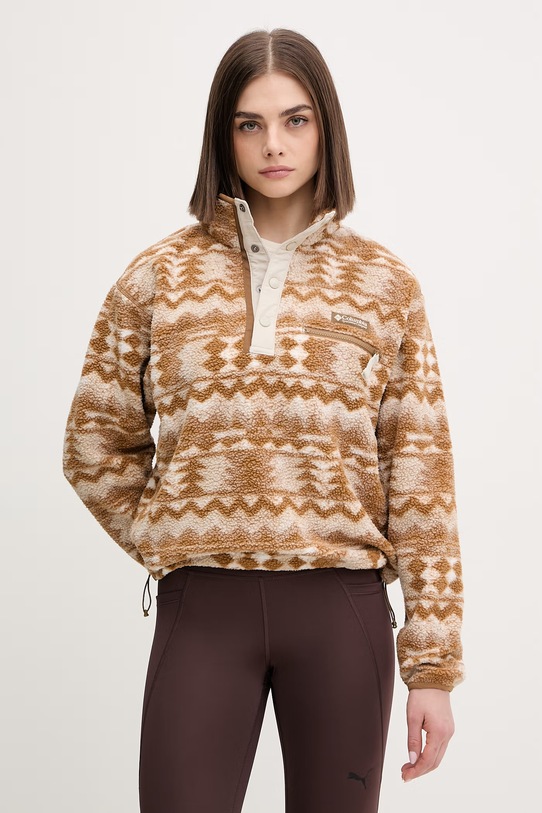 Columbia bluza sportowa Helvetia bez kaptura brązowy 2098501