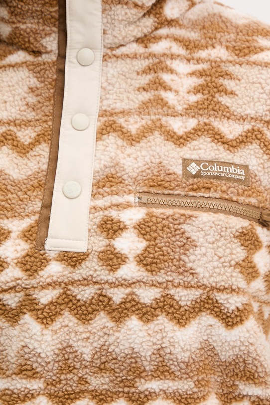 Columbia bluza sportowa Helvetia 2098501 brązowy