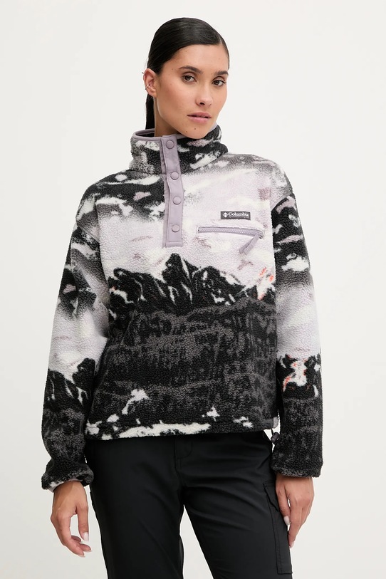 Columbia bluza sportowa Helvetia bez kaptura fioletowy 2098501