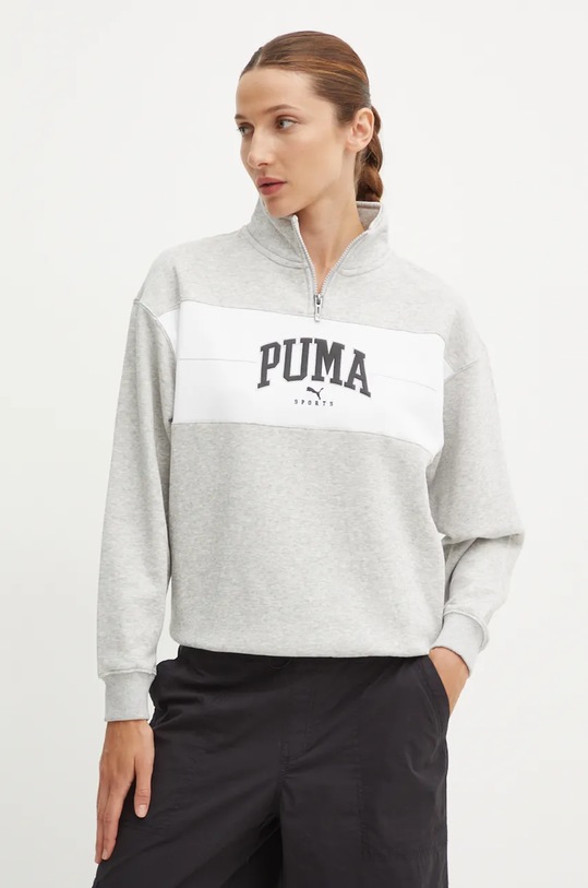 Кофта Puma інші сірий 681543