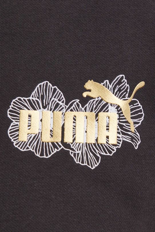 Кофта Puma 681693 чёрный