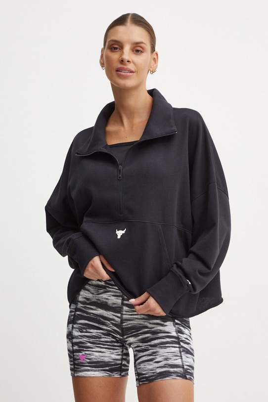 Under Armour melegítő felső Project Rock nyomtatásos fekete 1387760