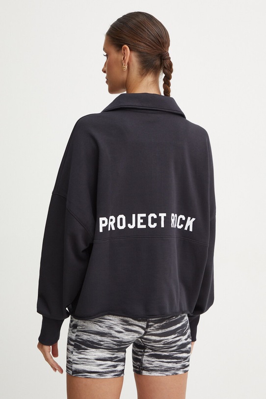 Ruházat Under Armour melegítő felső Project Rock 1387760 fekete