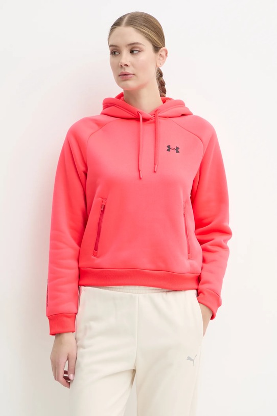 Under Armour bluza Armour Fleece Pro czerwony 1386504