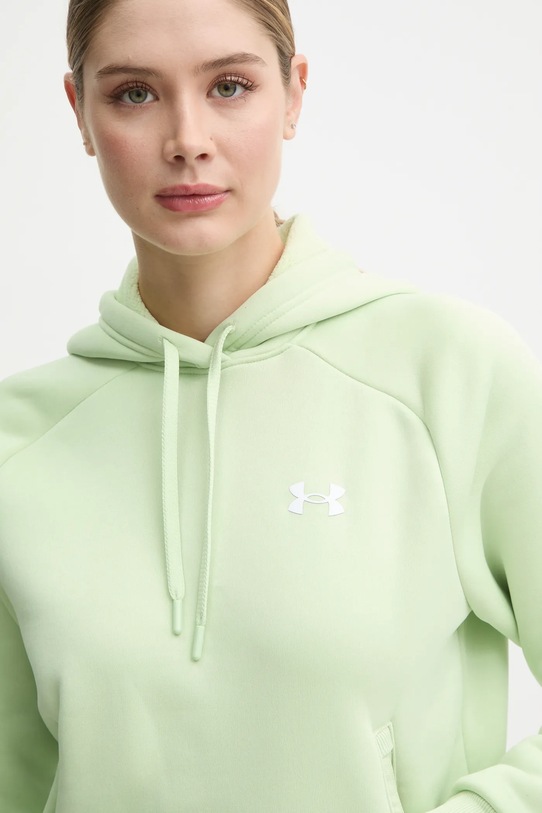Under Armour bluza Armour Fleece Pro verde 1386504