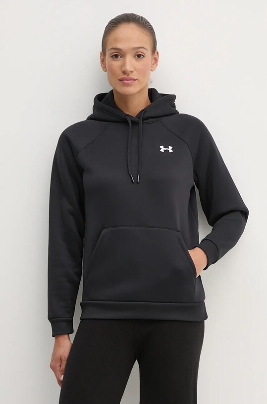 Under Armour bluza Armour Fleece uni negru 1386507