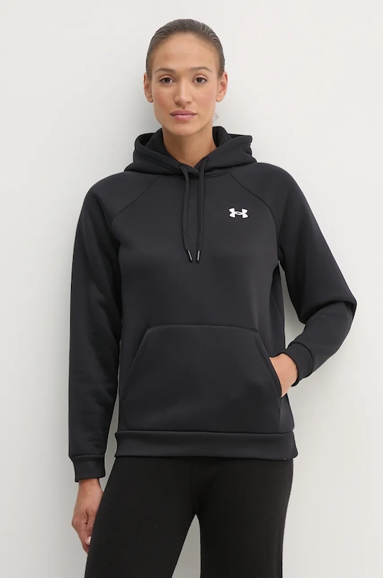 Mikina Under Armour Armour Fleece s kapucí černá 1386507