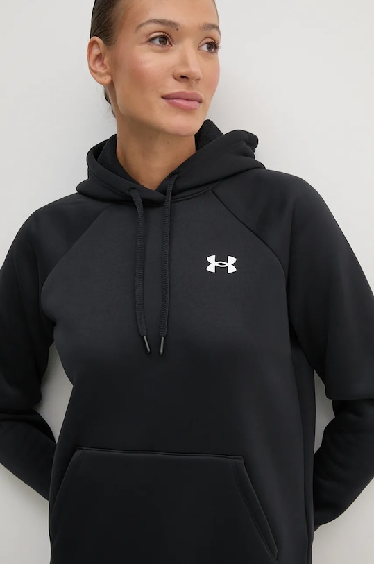 Mikina Under Armour Armour Fleece černá 1386507