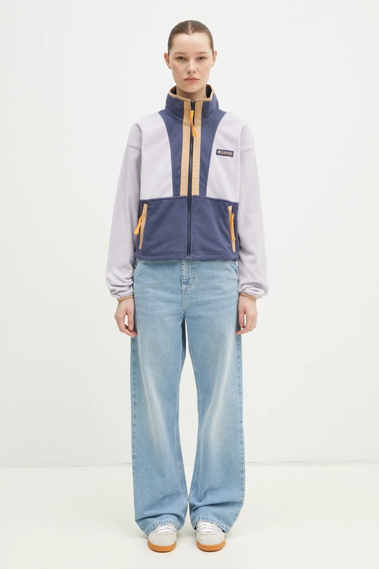 Fleecová mikina Columbia Backbowl II FZ Fleece 2092163 fialová