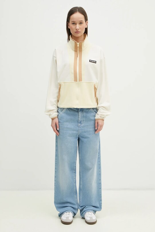 Fleecová mikina Columbia Backbowl II FZ Fleece 2092163 žlutá