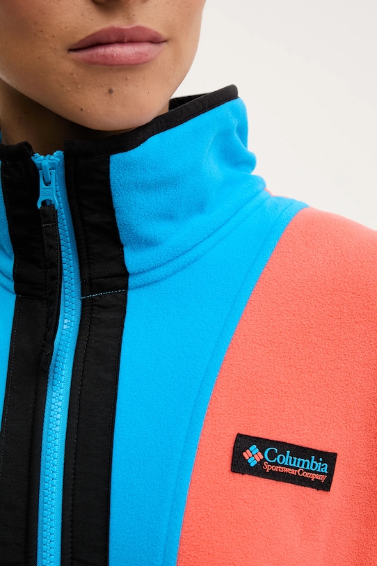 Fleecová mikina Columbia Backbowl II FZ Fleece 2092163 modrá