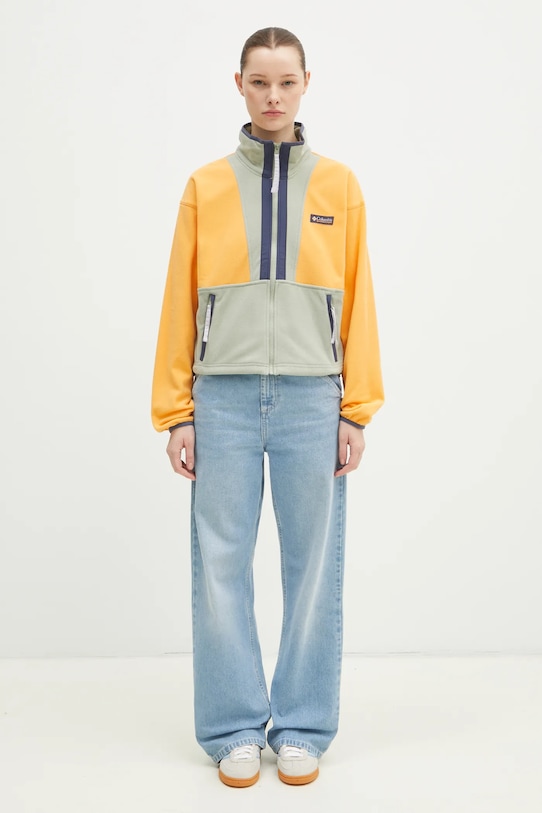 Fleecová mikina Columbia Backbowl II FZ Fleece 2092163 zelená