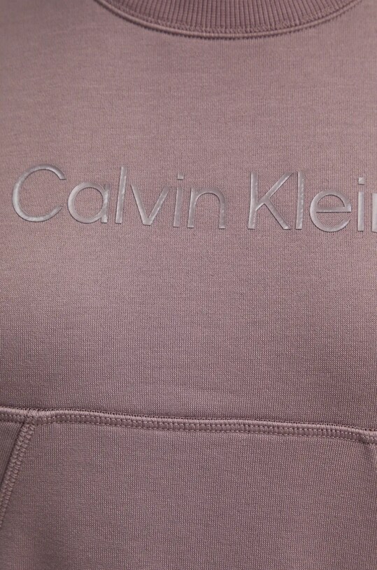 Кофта для тренинга Calvin Klein Performance 00GWF4W301 серый
