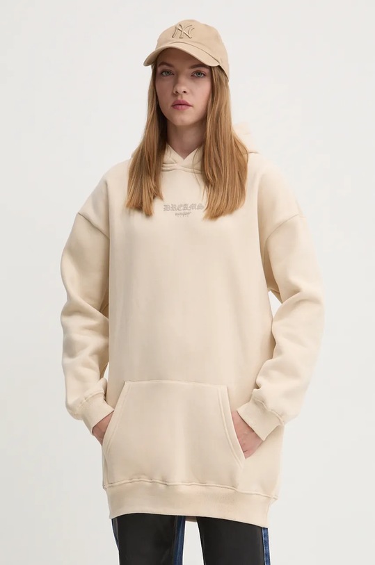 Oblečení Mikina Sixth June 33632. béžová