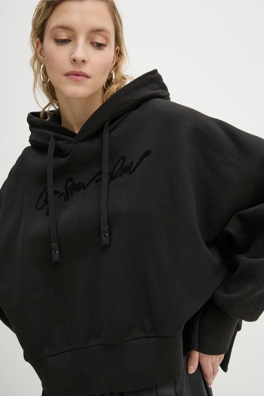 Bavlnená mikina G-Star čierna D25168.D562