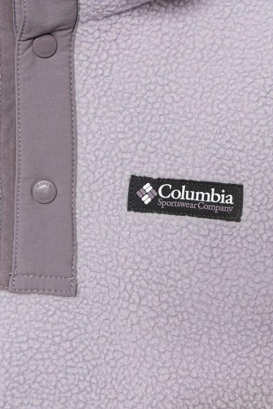 Мальчик Детская куртка из флиса Columbia Helvetia 2087831 фиолетовой