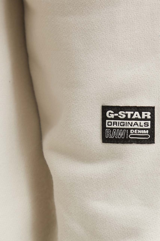Bavlněná mikina G-Star D24680.D562 béžová