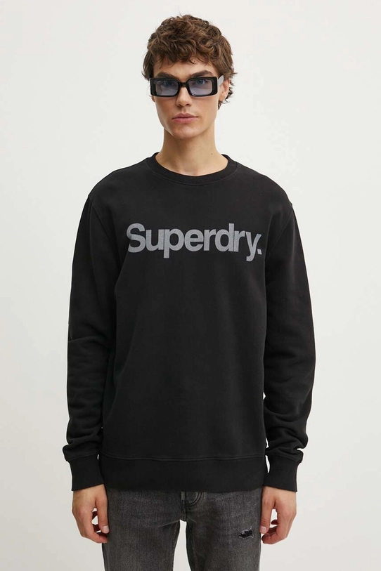 Хлопковая кофта Superdry хлопок чёрный M2013738A.02A