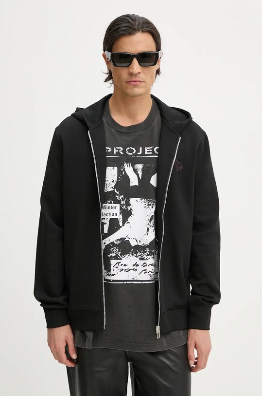 Кофта PS Paul Smith з капюшоном чорний M2R.098Z.N22194