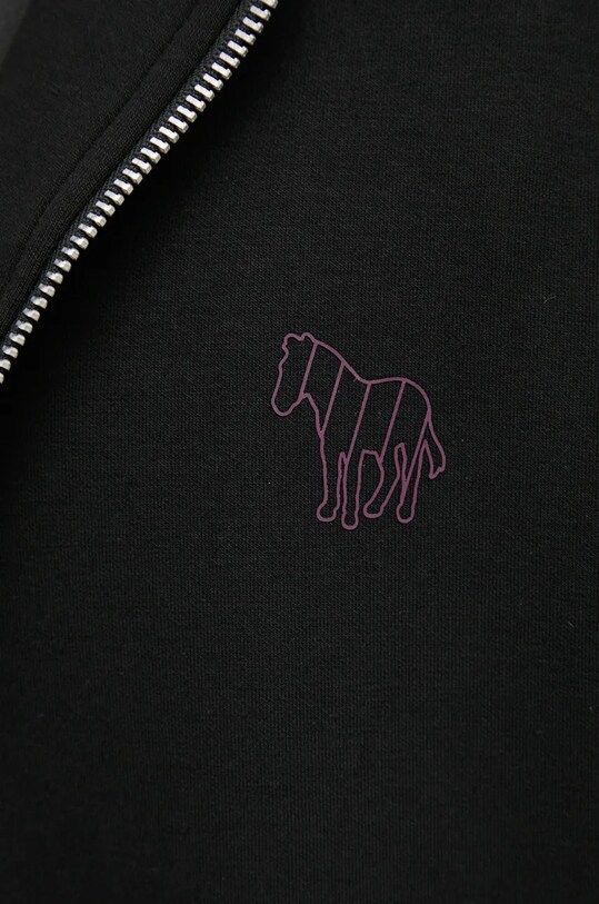 Кофта PS Paul Smith M2R.098Z.N22194