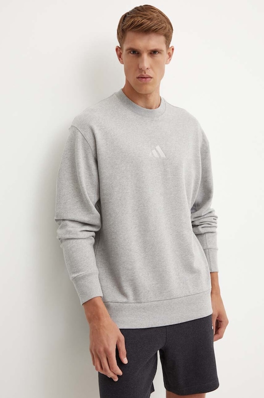 adidas bluza bawełniana All SZN bawełna szary IY4151