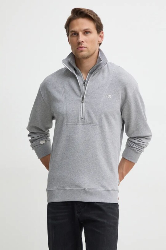 Хлопковая кофта Pepe Jeans SOLOMON без капюшона серый PM582722
