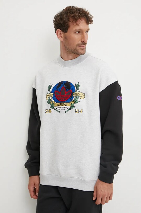 Кофта adidas Originals с эластаном серый IZ2553