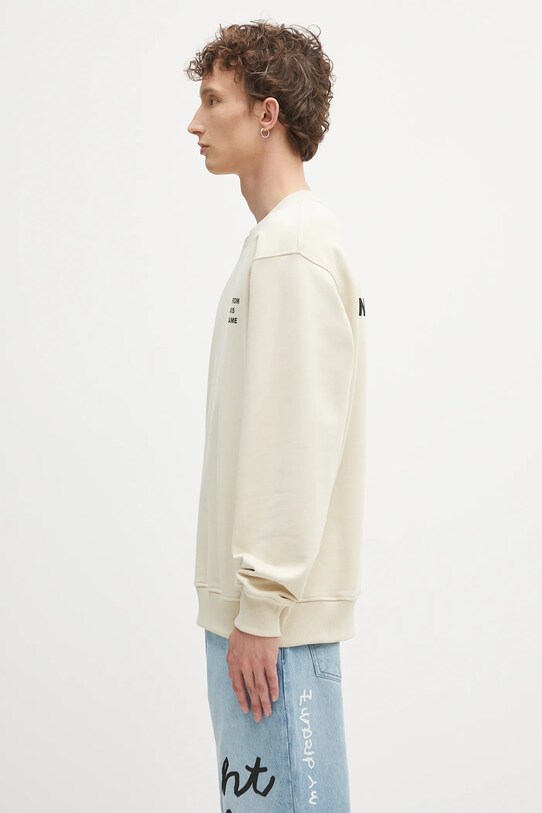 Бавовняна кофта Drôle de Monsieur PERM.SW149.CO127.MT бежевий AW24