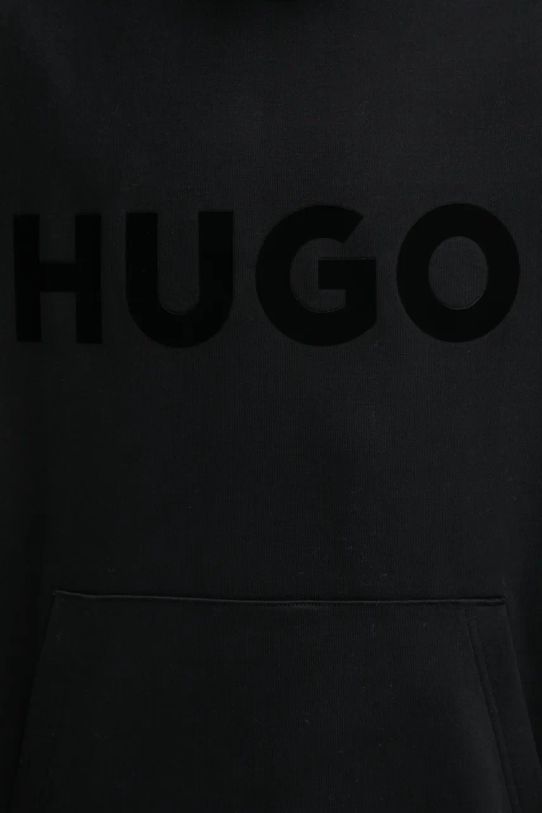 Хлопковая кофта HUGO 50529090 чёрный