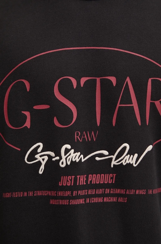 Кофта G-Star D25100.D257 чорний