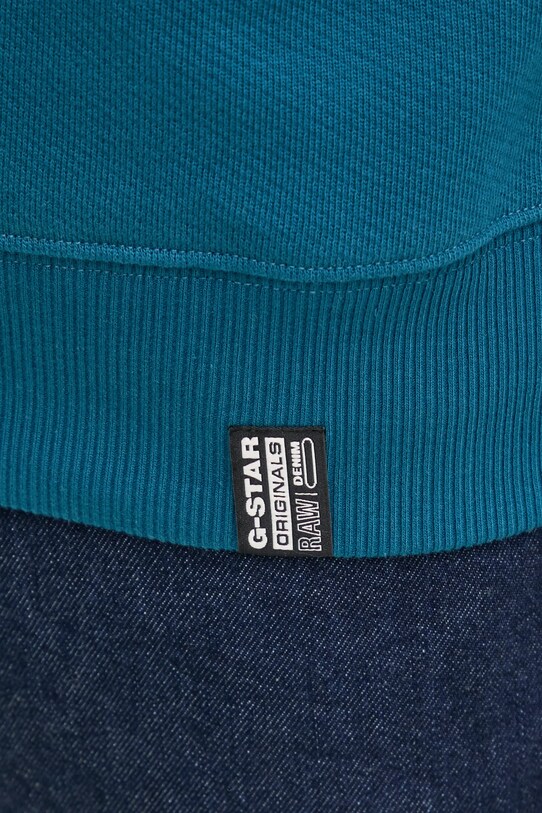 Хлопковая кофта G-Star D25527.D395 голубой