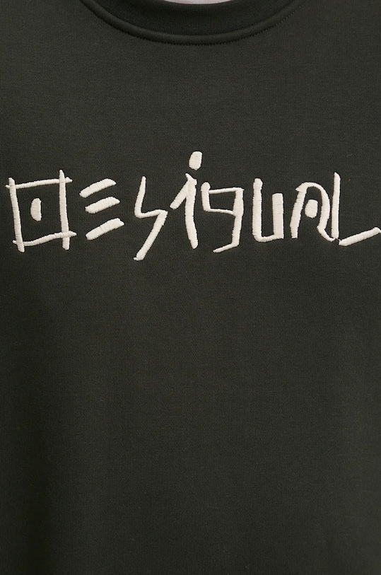 Кофта Desigual AQUILES 24WMSK08 зелений