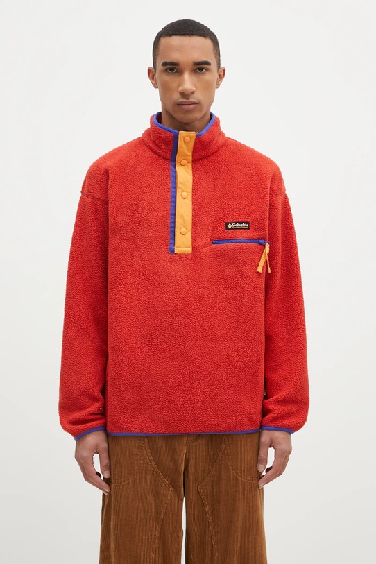 Columbia bluza sportowa Helvetia II bez kaptura czerwony 2090891