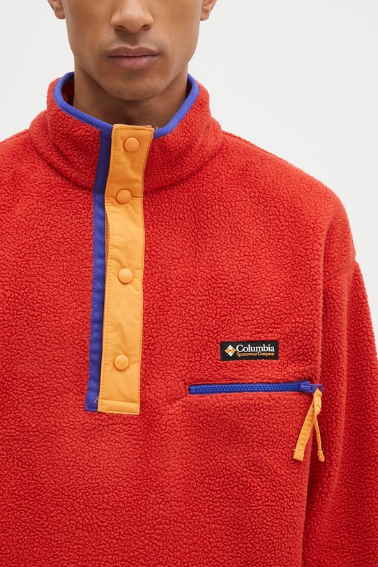 Columbia bluza sportowa Helvetia II czerwony 2090891