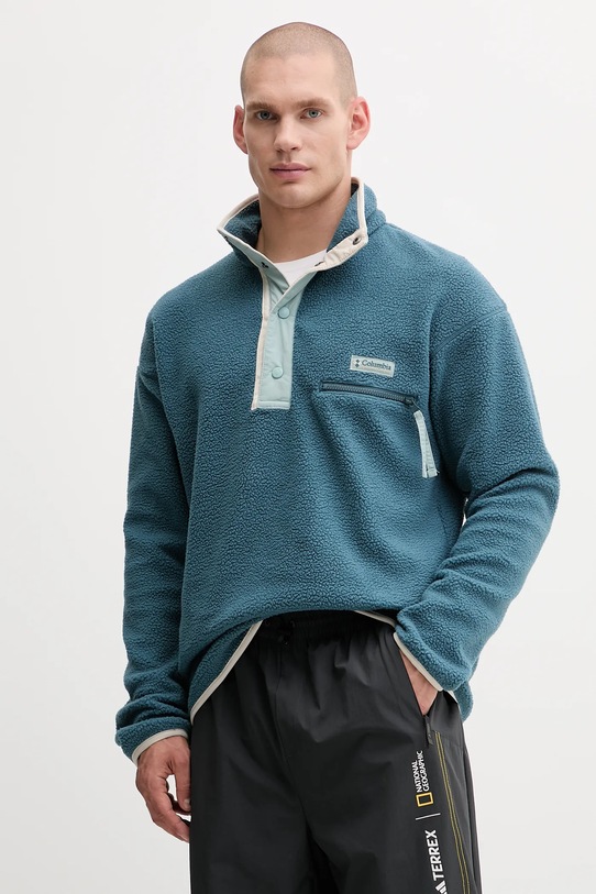 Columbia bluza sportowa Helvetia II bez kaptura turkusowy 2090891
