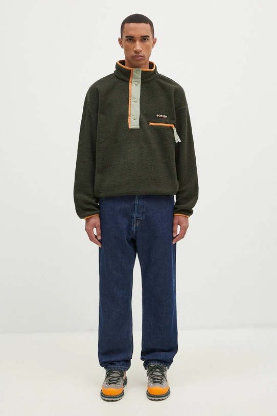 Columbia bluza sportowa Helvetia II 2090891 zielony